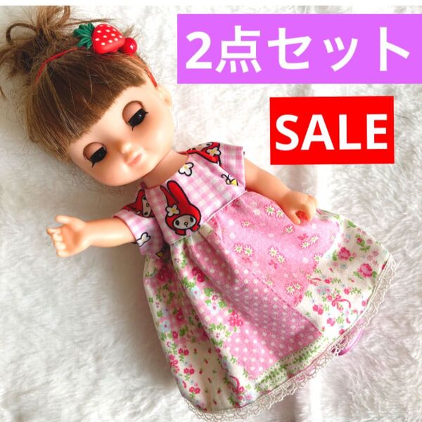 SALE☆ 2点セット ハンドメイド メルちゃん 服 ヘアーアクセ ソラン レミン お洋服 更に 2点目から150円引き!!