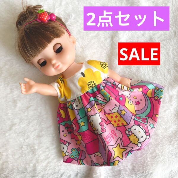 SALE☆ 2点セット ハンドメイド メルちゃん 服 ヘアーアクセ ソラン レミン お洋服 更に 2点目から150円引き!!