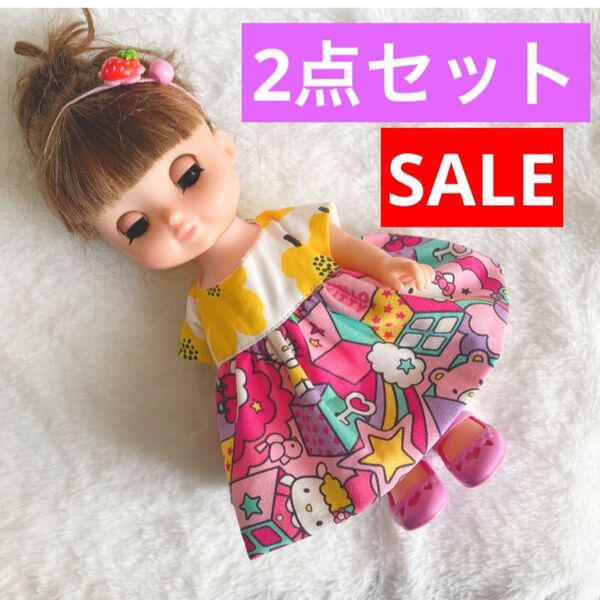 SALE☆ 2点セット ハンドメイド メルちゃん 服 ヘアーアクセ ソラン レミン お洋服 更に 2点目から150円引き!!