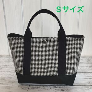 トートバッグS ハンドメイド ブラック千鳥柄×ブラック
