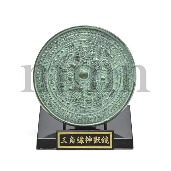 【未開封】歴史ミュージアム 埴輪と土偶+土器&青銅器 三角縁神獣鏡 カプセルトイ ガチャ フィギュア