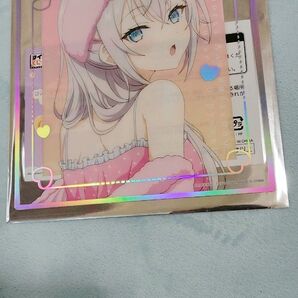 時々ボソッとロシア語でデレる隣のアーリャさん アーリャの休日 タイトーくじ