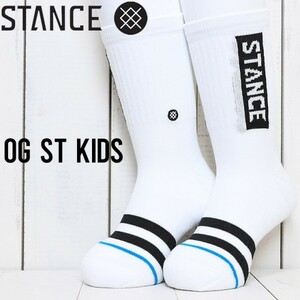 STANCE BOYS スタンス OG ST KIDS SOCKS ボーイズソックス 靴下 K526A20OGK WHT M（17cm-19.5cm）サイズ