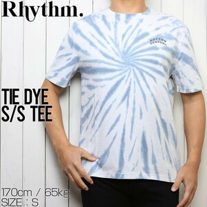 Rhythm リズム TIE DYE S/S TEE 半袖Tシャツ OCT19M-CT07　 Sサイズ