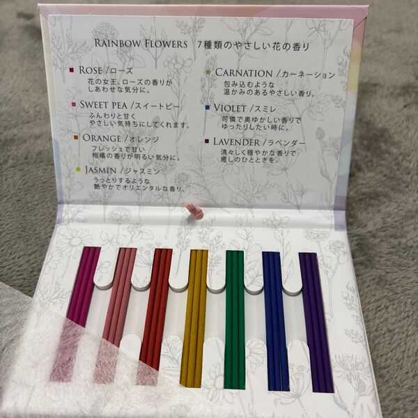 ペット用お香 お線香 (RAINBOW FLOWERS FLORAL FLAVORED INCENSE) お香