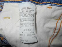 １９６０S Levi's リーバイス ６８６０６ビッグE BigE オレンジタブ インディゴ ビンテージ スリム ジーンズ 日本製 MADE IN JAPAN VINTAGE_画像8