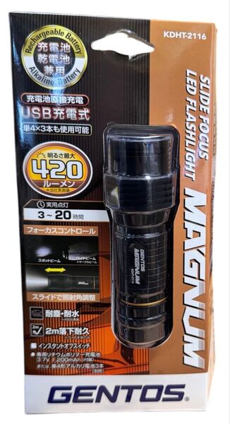 新品・未開封 ジェントス フラッシュライト マグナムシリーズ KDHT-2116