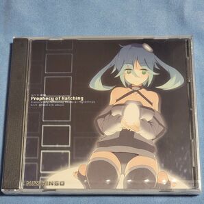 【未開封】Prophecy of Hatching NIZI-RINGO CD
