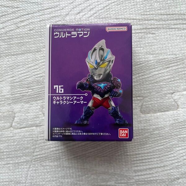CONVERGE MOTION ウルトラマン ウルトラマンアーク ギャラクシーアーマー バンダイ コンバージ