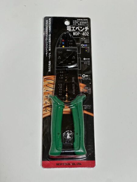 ベストツール(Besttool) WELL 電工ペンチ WDP-402 整備