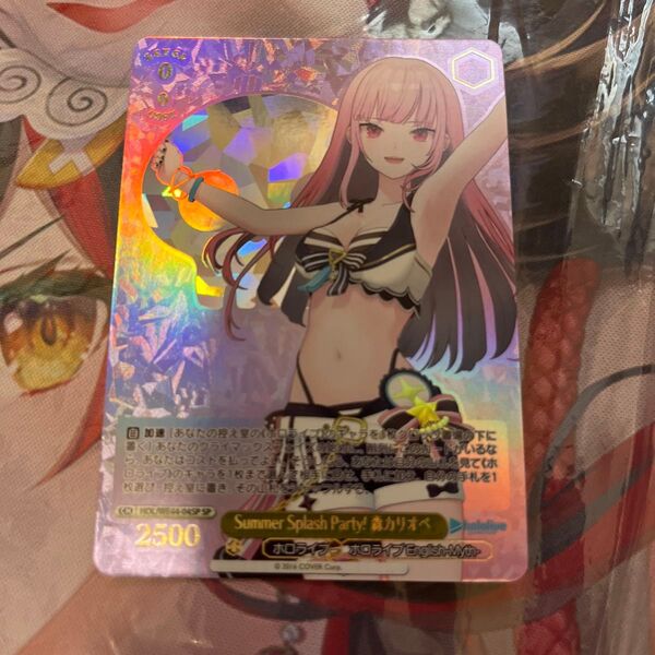 ヴァイスシュヴァルツ ホロライブ 森カリオペ sp
