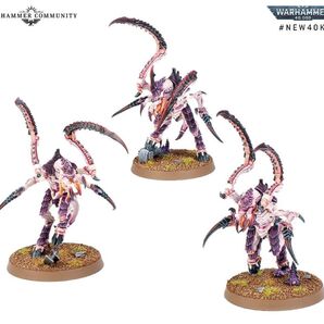 ウォーハンマー フォン・ライアンズ・リーパー リヴァイアサン Von Ryan’s Leapers tyranid
