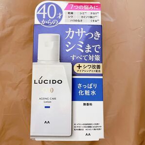 MANDOM マンダム ルシード 薬用トータルケア さっぱり化粧水 無香料 110ml
