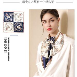 スカーフ ストール マフラー スヌード ショール 母の日 ギフト 紫外線 冷房対策