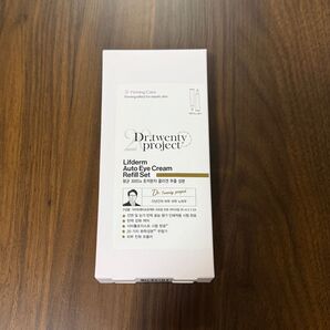 《新品未使用》Dr.twenty project アイクリーム 付け替え用2本