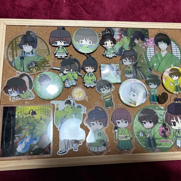 刀剣乱舞 石切丸 初期グッズセット
