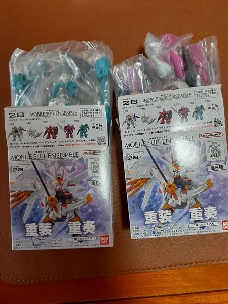 MOBILESUIT ENSEMBLE 28 ディランザ 2種類 セット モビルスーツアンサンブル28
