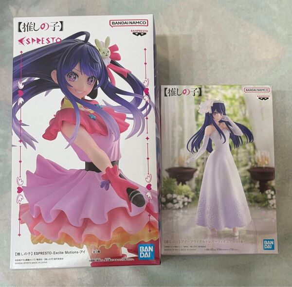 推しの子 まとめ売り 箔押し ぬいぐるみ ステッカー チェキ フィギュア他