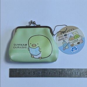 すみっコぐらし がま口 ポーチ