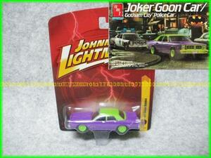 1/64 ダッジモナコ バットマン ジョーカー BATMAN JOKER 1977 dodge monaco Joker Goon Car アメコミ DCコミック ゴッサムシティ ミニカー