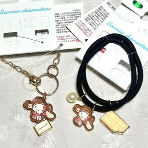 未使用タグ付き サンリオ シナモロール ショコラ チャーム 髪飾り ゴム
