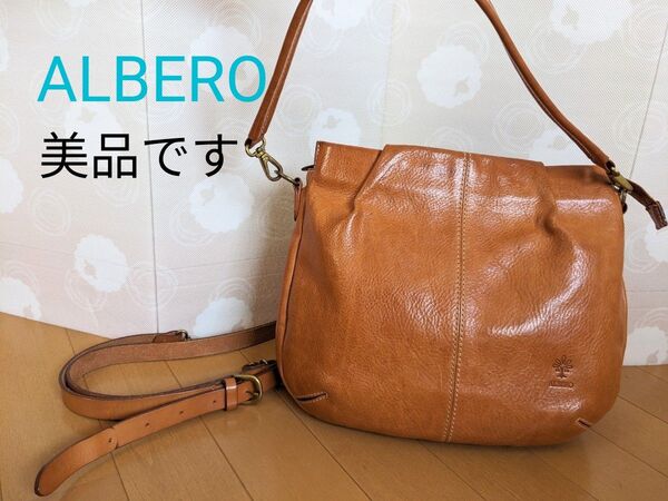 ALBERO アルベロ ショルダーバッグ ワンショルダー 本革 2wayバッグ