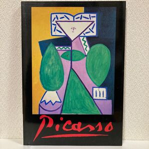 ピカソ展 マリーナ・ピカソ・コレクション 1987 図録 作品集