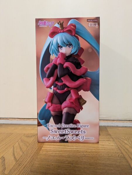 初音ミク Exc∞d Creative Figure ノエル ラズベリー