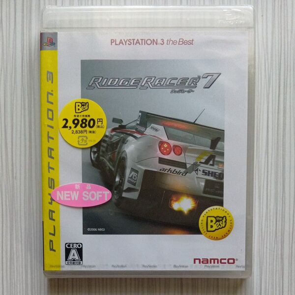 【PS3】 リッジレーサー7 新品 未開封