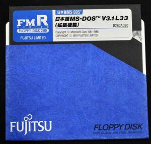 [ free shipping ] Fujitsu FM-R for Japanese MS-DOS V3.1 L33 ( enhancing function ) B283A020 ( tube :FM03