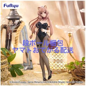 盾の勇者の成り上がりSeason 3 BiCute Bunnies Figure ーラフタリアー
