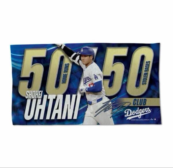 【新品未使用】50-50大谷翔平バスタオル