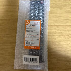 新品未開封品 純正リモコン東芝レグザ REGZA CT-90443