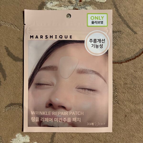 新品未開封MARSHIQUE マルシクシワ改善 眉間パッチ リンクルリペア