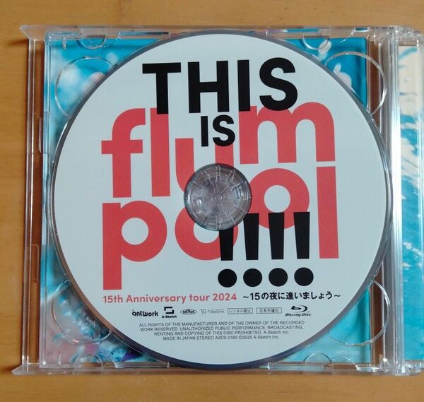 flumpool Shape the water Blu-rayのみ