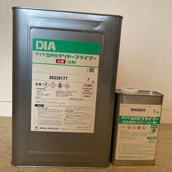 DIA ダイヤ SPR プライマー ダイフレックス
