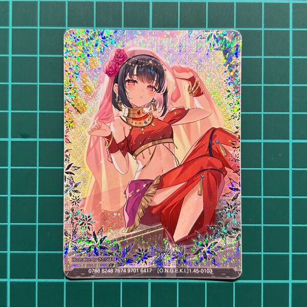 藍原 椿 ArabianNightsStage オンゲキ カードプリント全ホロ1