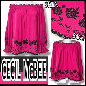 【CECIL McBEE】薔薇刺繍入☆オフショルカットソー