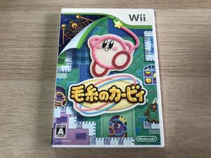 Wii ソフト 毛糸のカービィ 【管理 22040】【B】
