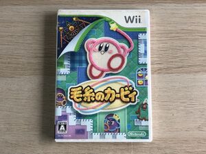 Wii ソフト 毛糸のカービィ 【管理 22525】【ジャンク】