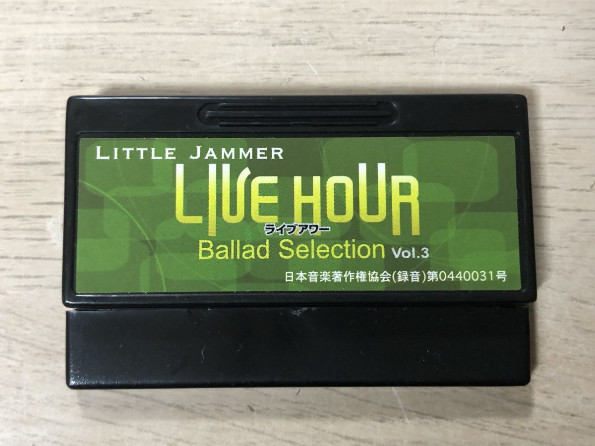 BANDAI Little Jammer Meets Kenwood Live Hour Little Jammer