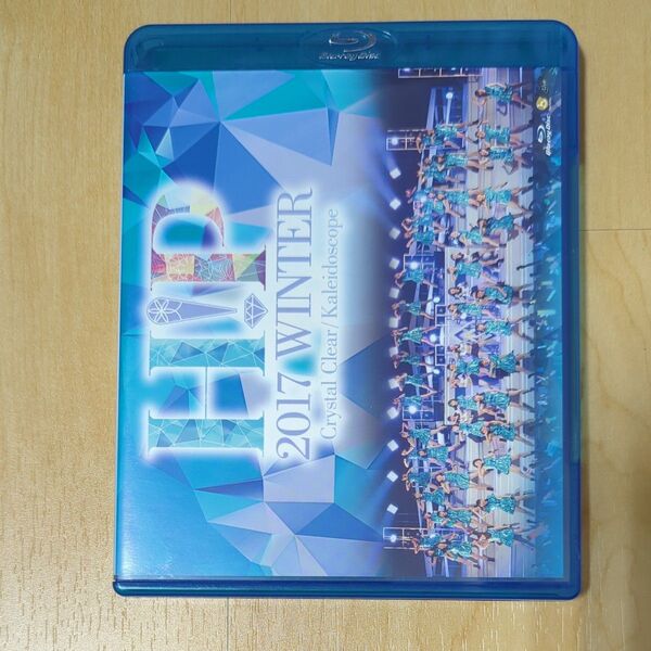 Hello!Project 2017 WINTER~Crystal Clear・Kaleidoscope~〈Blu-ray2枚組〉