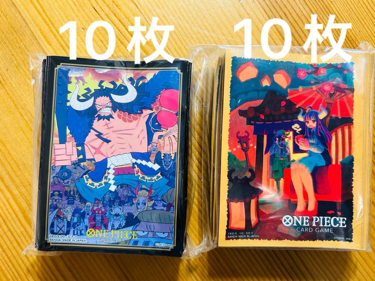 うるティ ワンピースの新品・未使用品・中古品(2ページ目 うるティ ワンピースの新品・未使用品・中古品(2ページ目