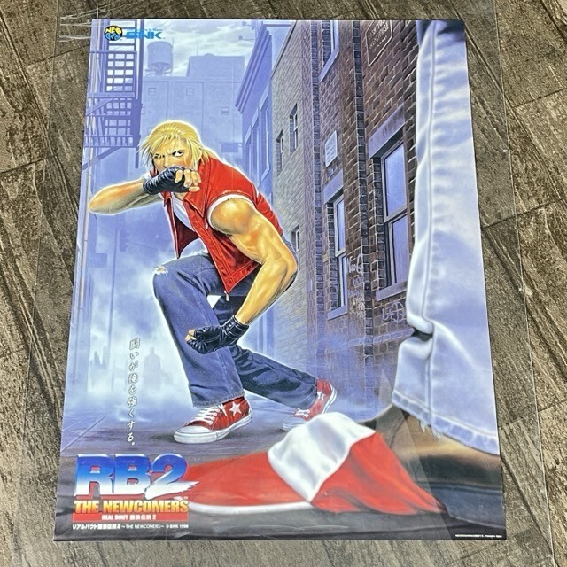 2025年最新】Yahoo!オークション -餓狼伝説 ポスターの中古品 2025年最新】Yahoo!オークション -餓狼伝説 ポスターの中古品