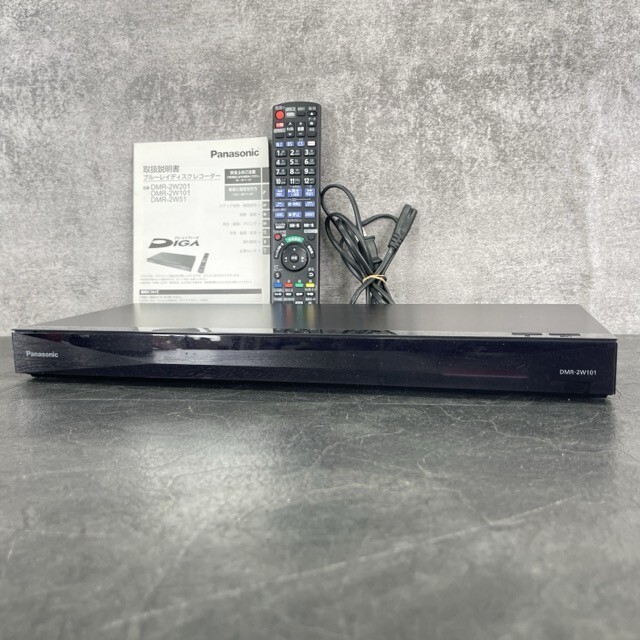 2025年最新】Yahoo!オークション -dmr-2w101の中古品・新品・未 2025年最新】Yahoo!オークション -dmr-2w101の中古品・新品・未