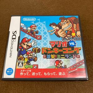 【DS】マリオ vs. ドンキーコング 突撃!ミニランド
