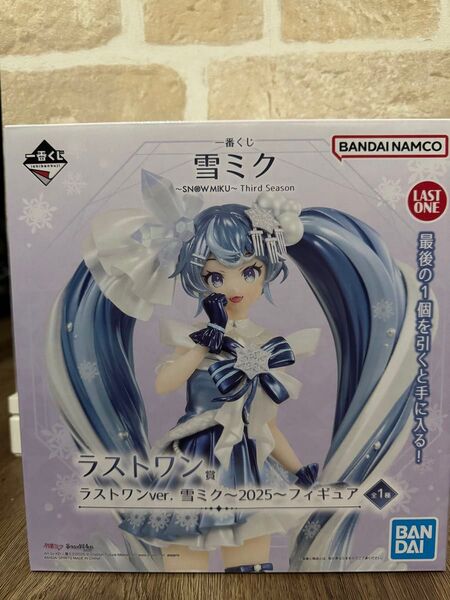 一番くじ 雪ミク~SNOW MIKU~2025~ ラストワン賞 フィギュア