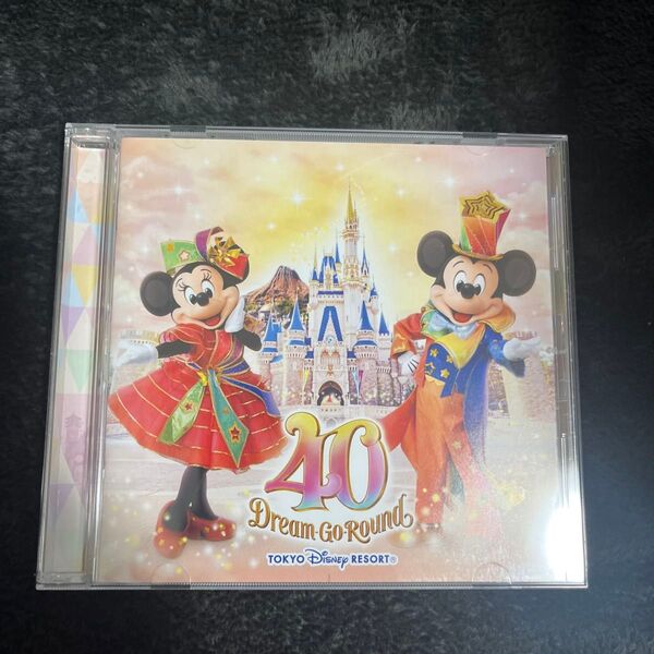 東京ディズニーランド 40周年 dream go round