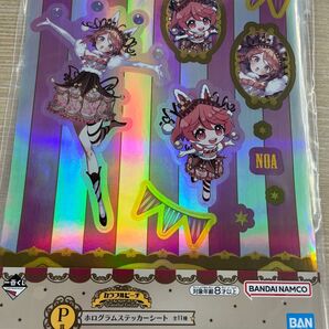 カラフルピーチ 一番くじ Graceful Circus P賞 のあ ホログラム ステッカー