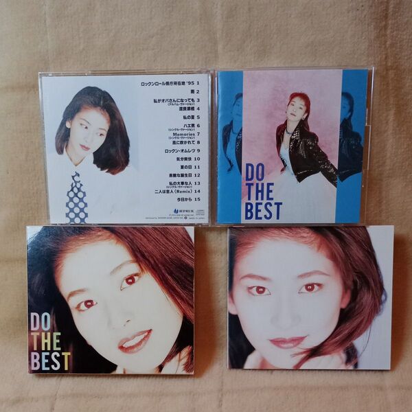 森高千里CD DO THE BEST